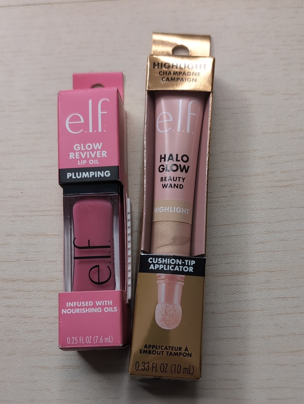 New E.l.f. Bundle Glow Lip Oil + Halo Glow Highlight